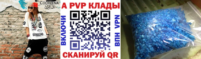 Купить закладку Новокузнецк гидра ССЫЛКА  Марихуана  Мефедрон  Гашиш 