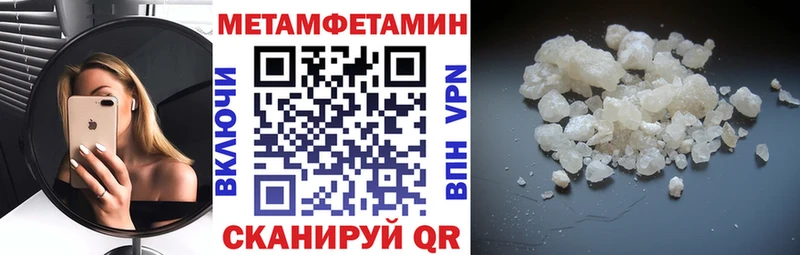 Amphetamine 98%  Новокузнецк 