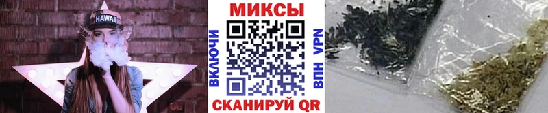 kraken вход  Новокузнецк  БУТИРАТ Butirat  наркота 