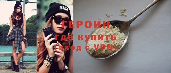 марки lsd Бугульма