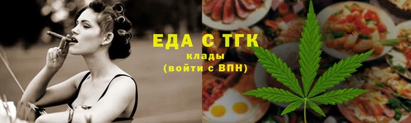 дурь Богородицк