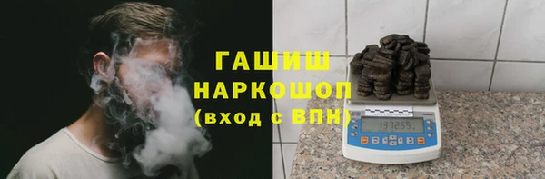 марки lsd Бугульма