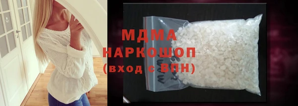 крисы Бронницы