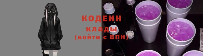 первитин Богданович