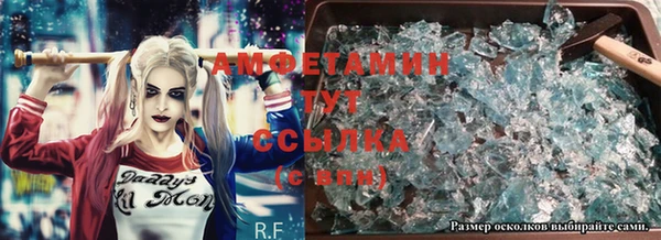 дурь Богородицк
