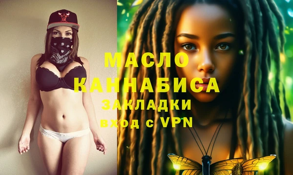 первитин Богданович