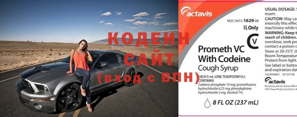 дурь Богородицк