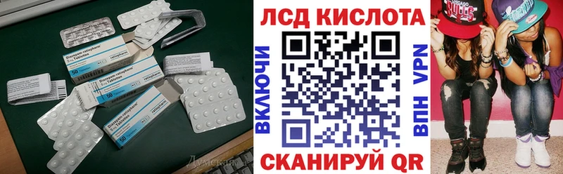 KRAKEN ONION  Новокузнецк  LSD-25 экстази кислота 